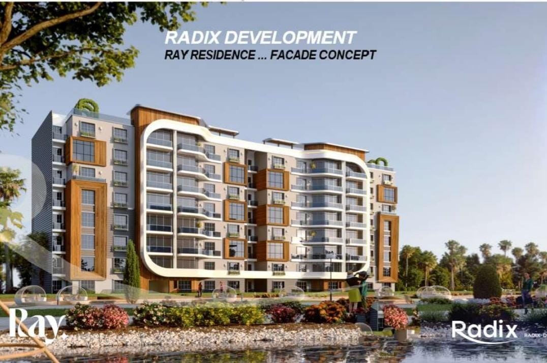 Ray by Radix – photo 1